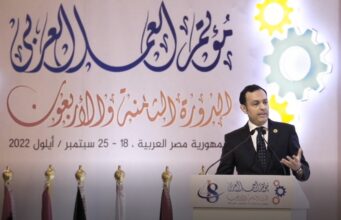 Sekkouri expose la vision marocaine à l'ouverture de la 48e Conférence arabe du travail