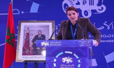 PAM : Fatima Ezzahra El Mansouri appelle à un congrès qui ose &ldquo;le changement, la différence et le renouveau&rdquo;