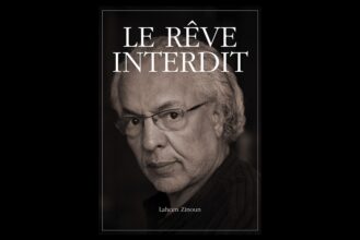 Notes de lecture : “Le rêve interdit” de Lahcen Zinoun