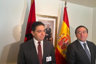 Bourita-Albares : une rencontre riche en annonces à New York