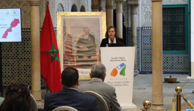 Ouverture des inscriptions au programme “Al Jisr” pour l’autonomisation économique des femmes