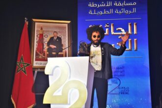 Le long métrage &ldquo;Zanka Contact&rdquo; d'Ismaël El Iraki remporte le Grand prix du 22e Festival national du film