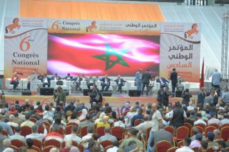 Congrès national de l'UC : quatre candidats en lice pour le Secrétariat général, Sajid hors course