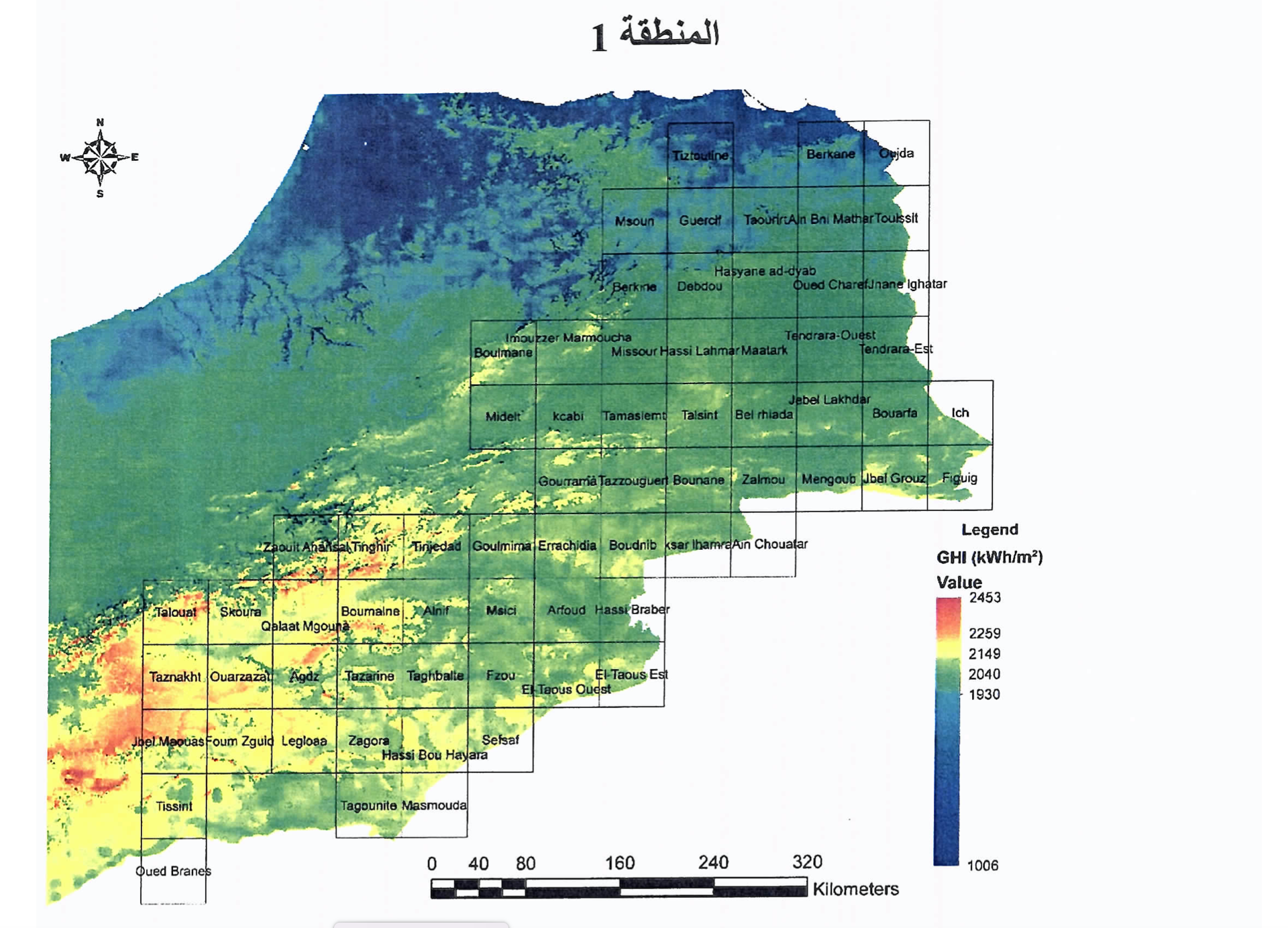 Electricité : la moyenne tension est enfin ouverte au solaire