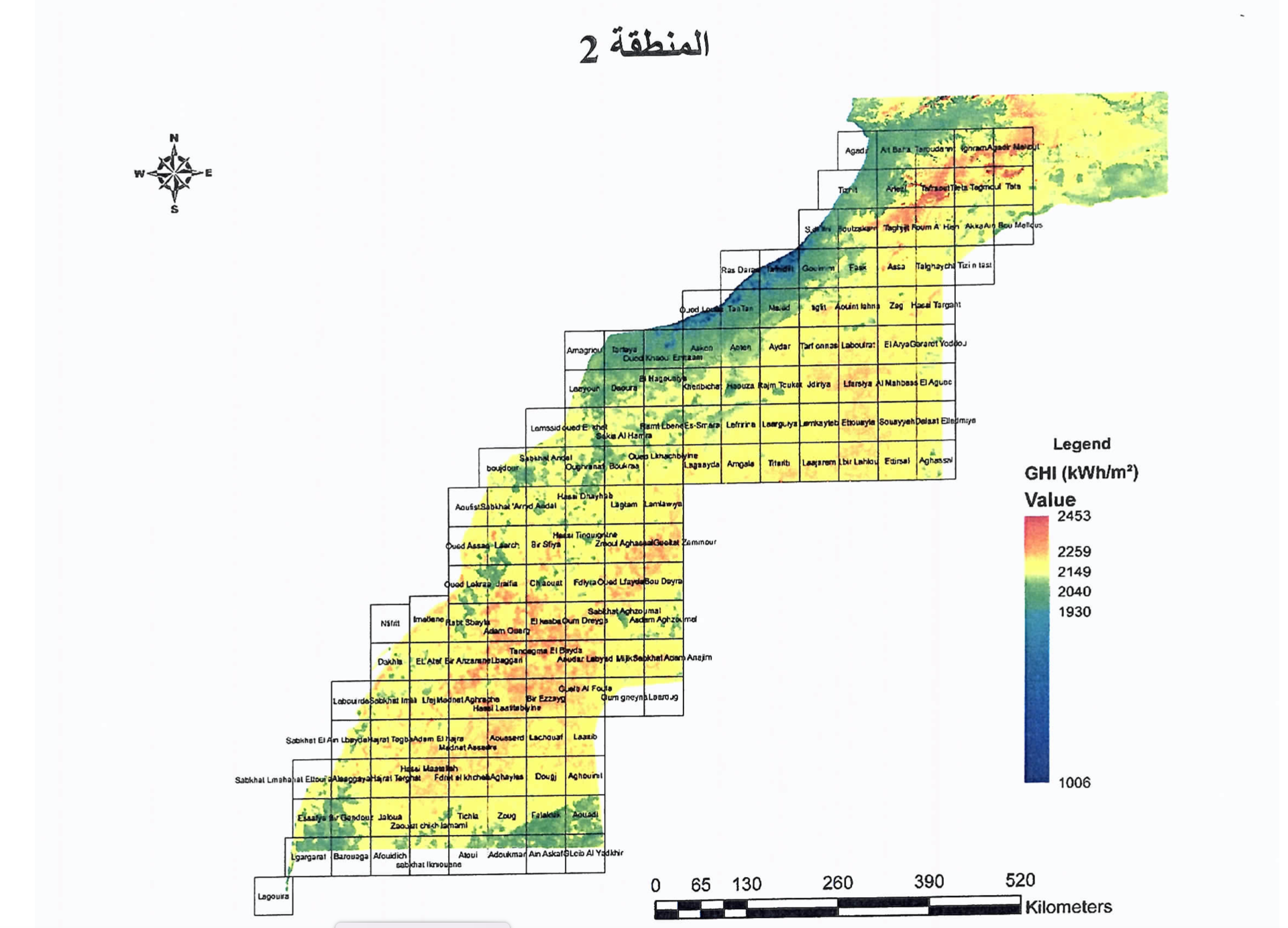 Electricité : la moyenne tension est enfin ouverte au solaire