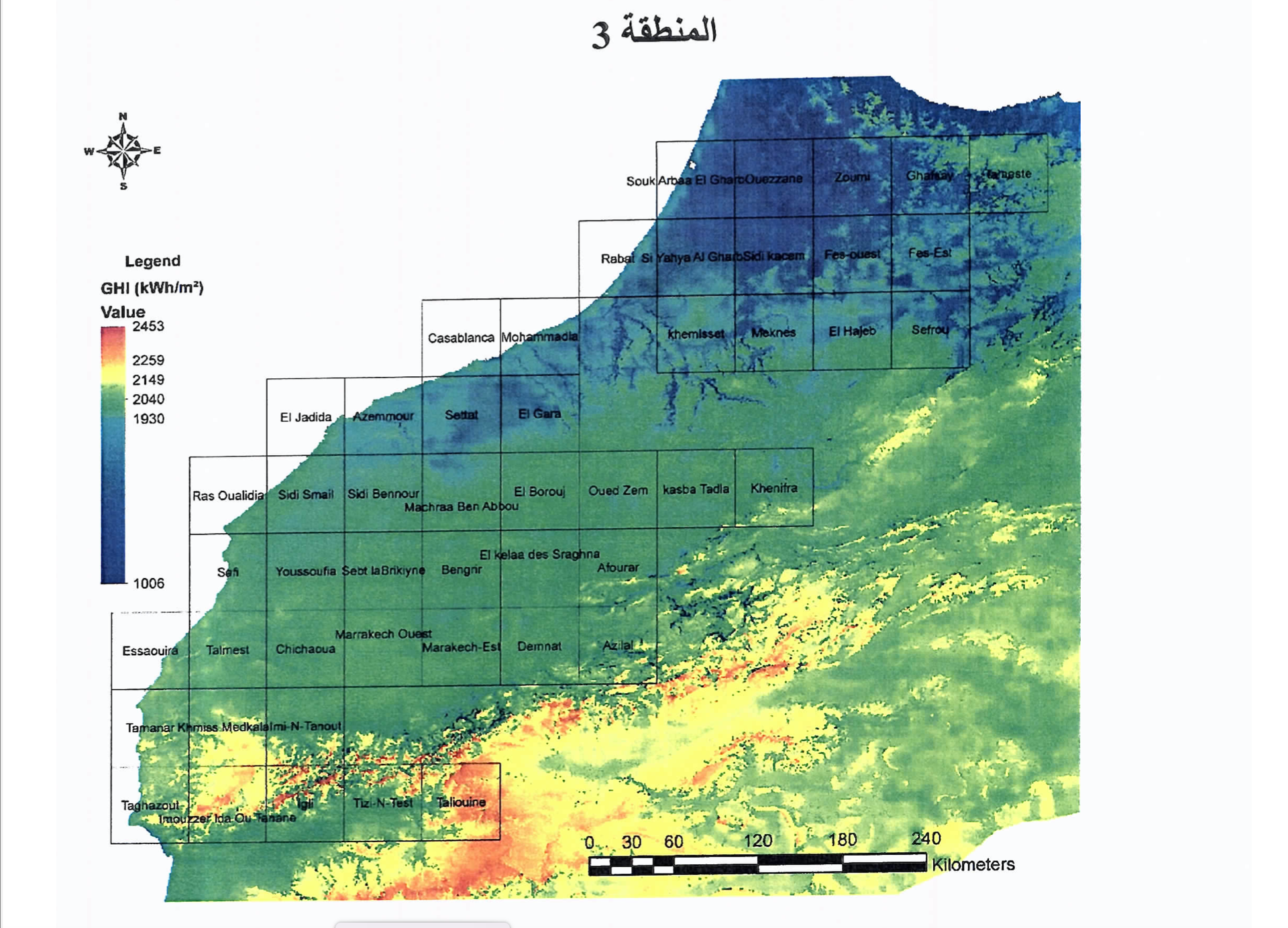 Electricité : la moyenne tension est enfin ouverte au solaire