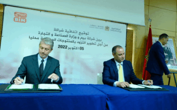 BIM Maroc s'engage à augmenter fortement son sourcing marocain