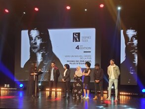 Les lauréats de la 4e édition du Trophée Tilila dévoilés