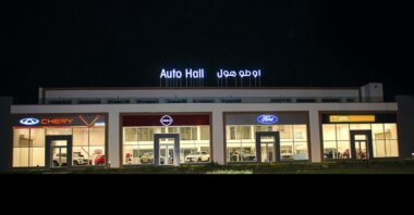 Auto-Hall : des performances annuelles en ligne et une amélioration attendue en 2024