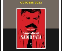 Un recueil en hommage à Nadir Yata bientôt en librairie
