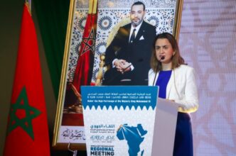 Ghita Mezzour : &ldquo;Le plan d’action national de l'OpenGov 2018-2020 a été exécuté à 84%&rdquo;