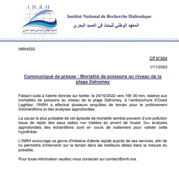 La mortalité des poissons sur la plage Dahomey causée par le rejet des eaux usées (INRH)