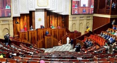 La Chambre des représentants adopte le PLF 2024 en deuxième lecture