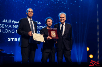 Trois films marocains primés aux Journées cinématographiques de Carthage