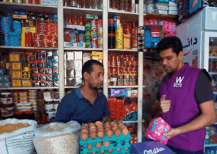 WafR boucle une nouvelle levée de fonds de 120.000 dollars