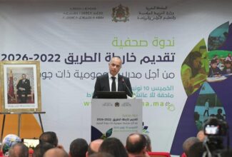 Éducation : Benmoussa promet un choc budgétaire de 26 MMDH pour mettre en œuvre ses engagements