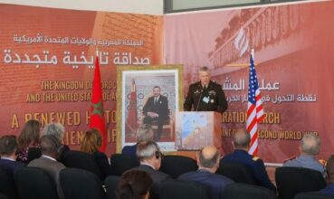 Exposition maroco-américaine pour commémorer le 80e anniversaire de l’opération “Torch”