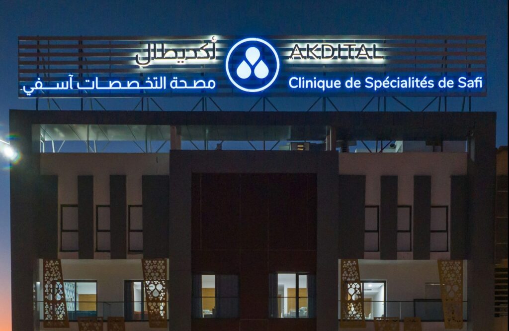 Le groupe Akdital inaugure la Clinique de spécialités de Safi