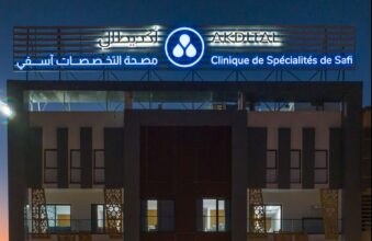 Le groupe Akdital inaugure la Clinique de spécialités de Safi