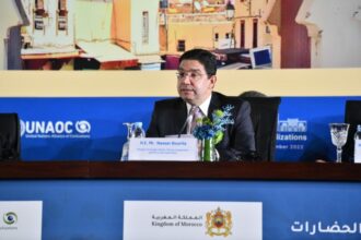 Nasser Bourita pour une meilleure représentativité de l'Afrique au Groupe des amis de l’Alliance des civilisations