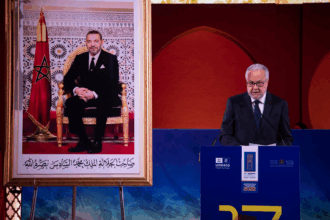 Le Roi Mohammed VI annonce la création d'un Centre national pour le patrimoine culturel immatériel