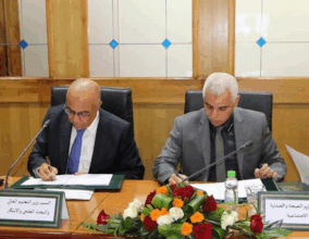 Ait Taleb et Miraoui lancent le plan d’action 2022-2026 relatif à la santé universitaire