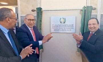 Le Guatemala ouvre un consulat général à Dakhla