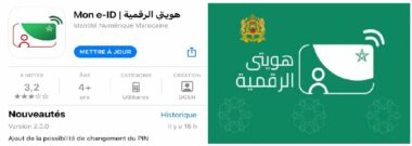Voici comment changer le code PIN de votre carte d’identité