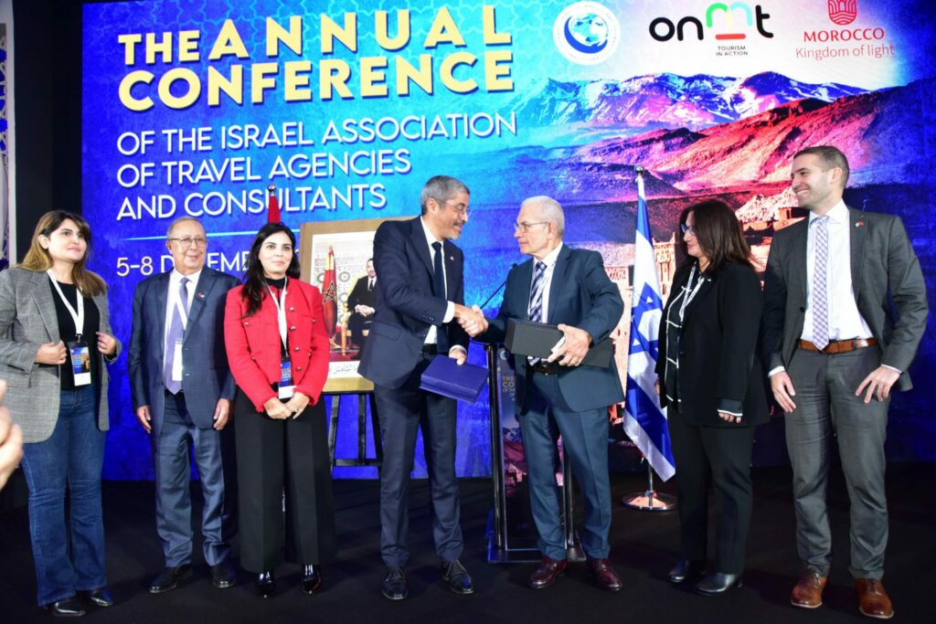 Les leaders du tourisme israélien attendus à Marrakech du 5 au 8 décembre 