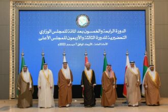 Le Conseil suprême du CCG réitère ses positions fermes en faveur du Sahara marocain