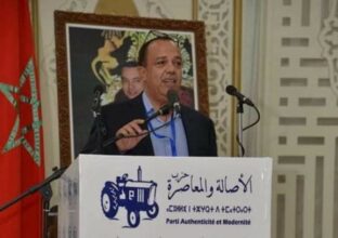 Chambre des représentants : Mohamed Ouadmine nouveau président de la Commission de l’Intérieur