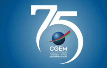 Nouvelle identité visuelle pour la CGEM