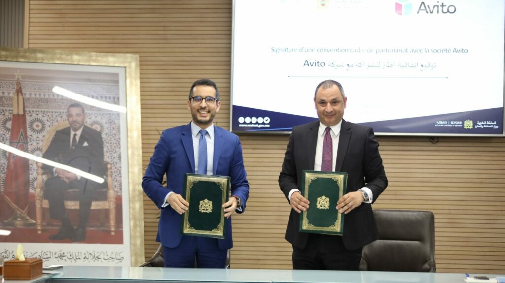 Avito s’allie au ministère de l’Industrie pour la digitalisation des petits commerces