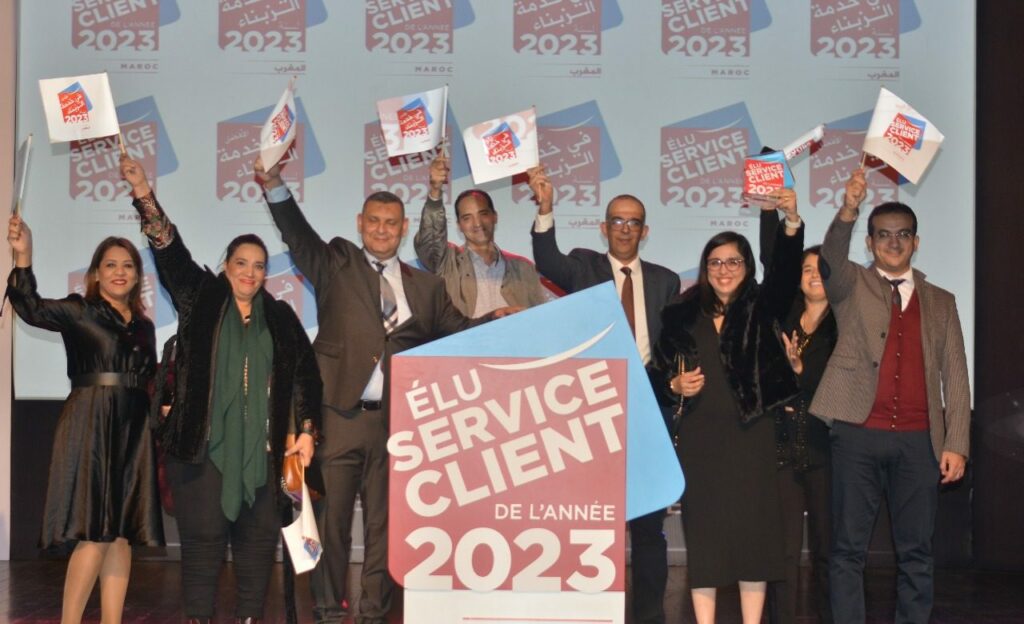 Marjane élu &ldquo;Service client&rdquo; de l’année 2023