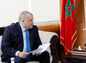 Jawhar Nfissi officiellement à la tête de l’Autorité nationale du renseignement financier