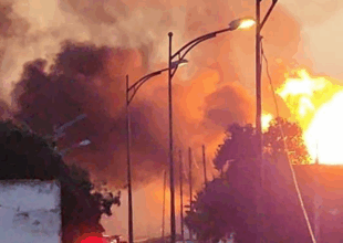 Explosion de gaz à Mohammedia : situation maîtrisée, pas de victimes (communiqué officiel)