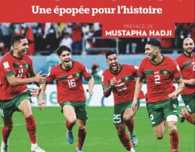 &ldquo;Merci les Lions !&rdquo;, un livre pour revivre l’exploit de l’équipe nationale au Qatar