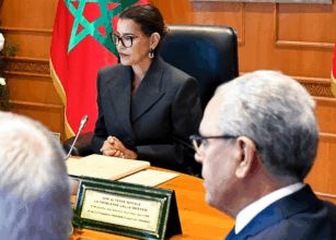 La Princesse Lalla Meryem préside les conseils d'administration des Œuvres sociales des FAR et des anciens combattants