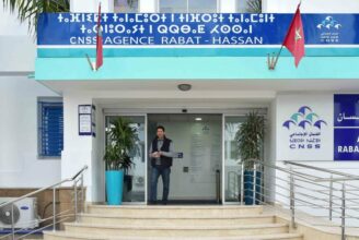 Couverture sanitaire : dernier bilan des bénéficiaires de l’Assurance maladie obligatoire