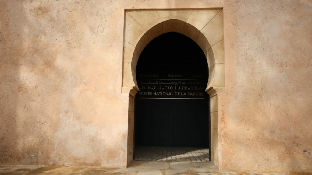 Plongée à 360° dans le monde de la parure marocaine Plongée à 360° dans le monde de la parure marocaine