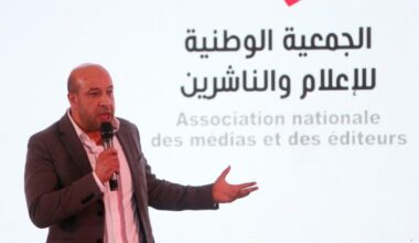 L’ANME salue l’adoption du projet de loi sur la gestion des affaires du secteur de la presse et de l’édition
