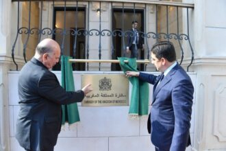 Bourita inaugure l'ambassade marocaine à Bagdad