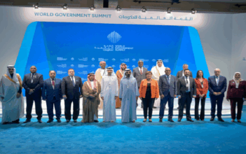 Une délégation marocaine au Sommet mondial des gouvernements de Dubaï