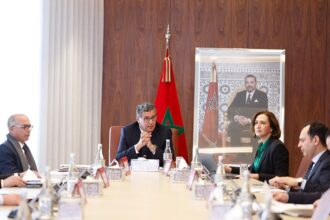Lancement de la 2e édition du programme Awrach