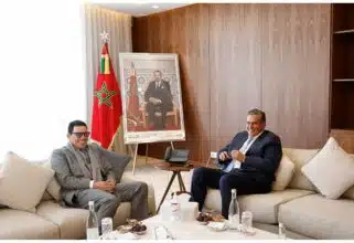 Assurance agricole : Akhannouch se réunit avec le PDG de MAMDA-MCMA