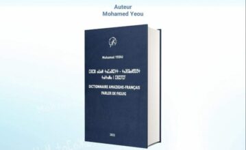Mohamed Yeou présente son dictionnaire amazighe-français