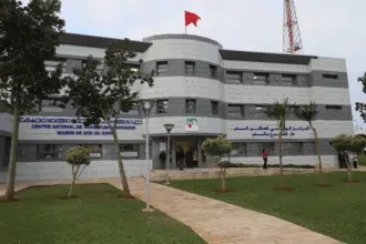 Inauguration d'une annexe du Centre national de transfusion sanguine à Rabat