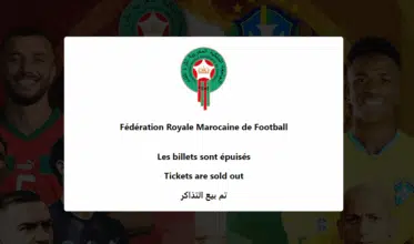 Maroc-Brésil : les billets vendus en un temps record
