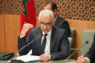 Le ministère de la Santé lance un appel à candidatures pour la direction du médicament et de la pharmacie