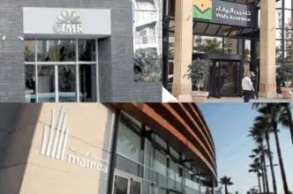 La CIMR, Wafa Assurance, la MAMDA et la MCMA créent une société de promotion immobilière